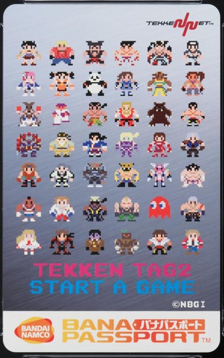 鉄拳タッグトーナメント2