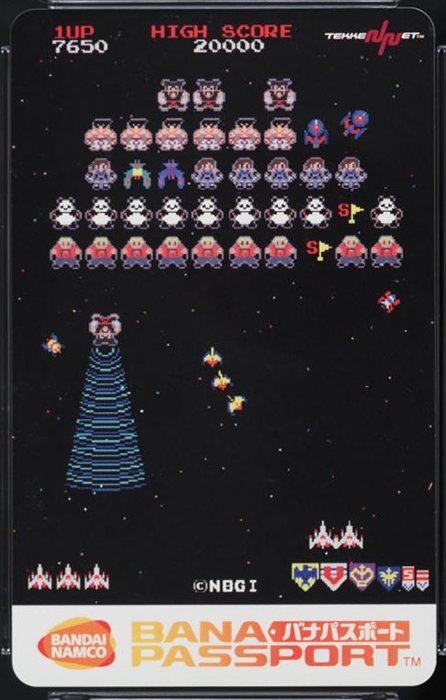 鉄拳7 ギャラガ エディション（HIGH SCORE 20000）