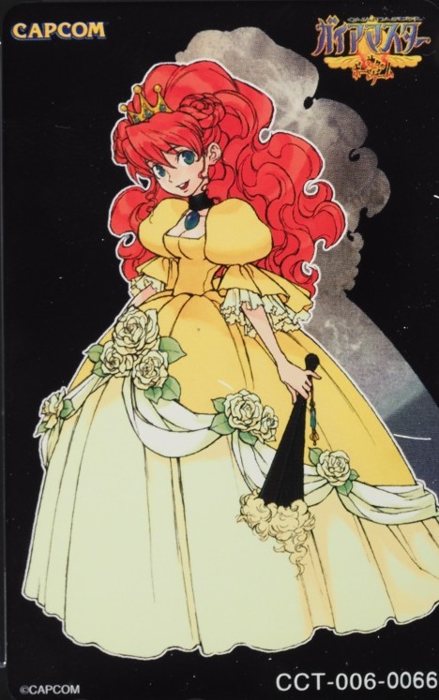 ガイアマスター 姫ティアラ