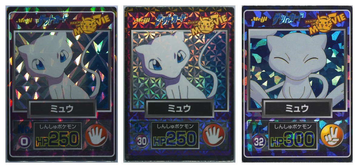 No.0・No.30・No.32 のミュウを並べたところ（表）