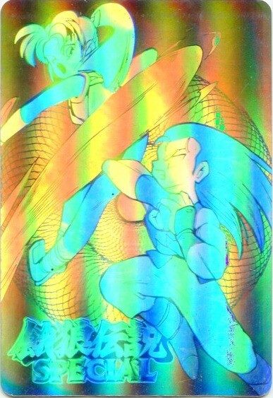 XX5 ANDYvsMAI 表