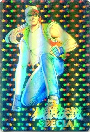 XX10 TERRY.BOGARD 表
