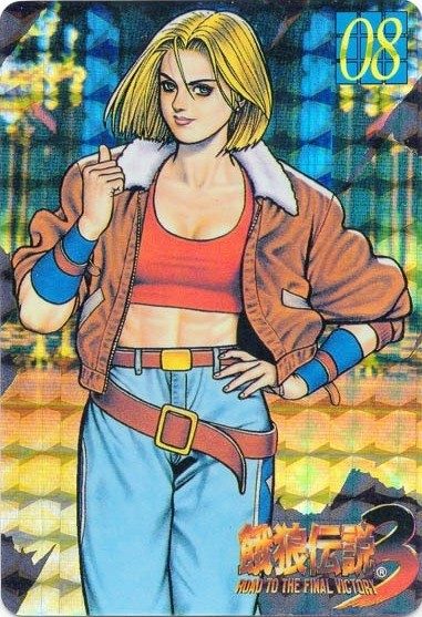 08 ブルー・マリー 表