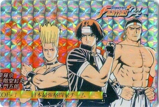 KOF-I 日本最強格闘家チーム 表