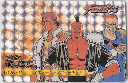 KOF-II 全米スーパースポーツチーム 表