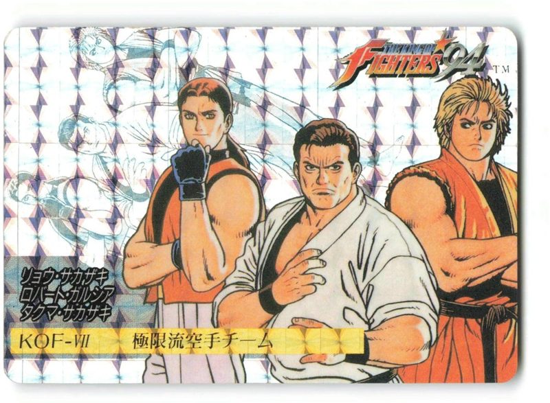 KOF-VII 極限空手チーム 表