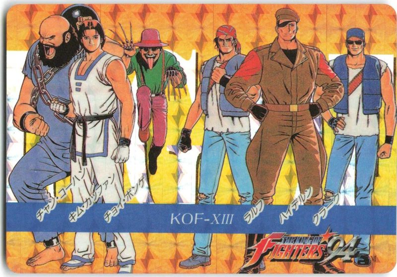 KOF-XIII キングオブファイターズ迷路2 表