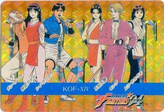 KOF-XIV キングオブファイターズ迷路3 表