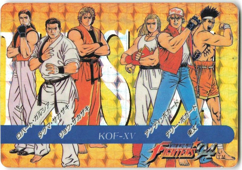 KOF-XV キングオブファイターズ迷路4 表