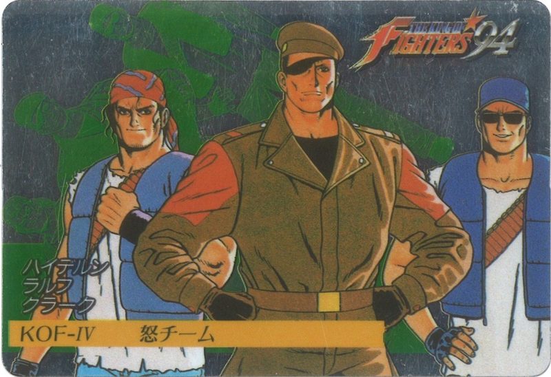 KOF-IV 怒チーム 表