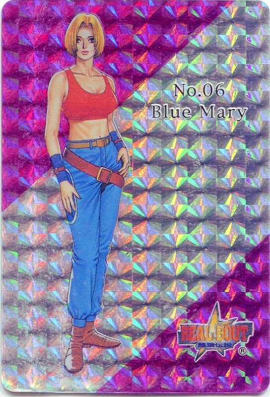 06 ブルー・マリー 表