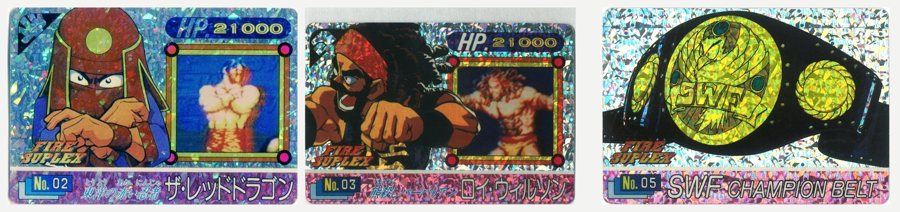 カードじゃん ファイヤースープレックス 全29種 の台紙
