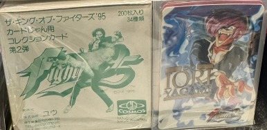 カードじゃん ザ・キング・オブ・ファイターズ'95（1995年）全70種 の台紙