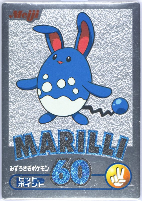 マリルリ