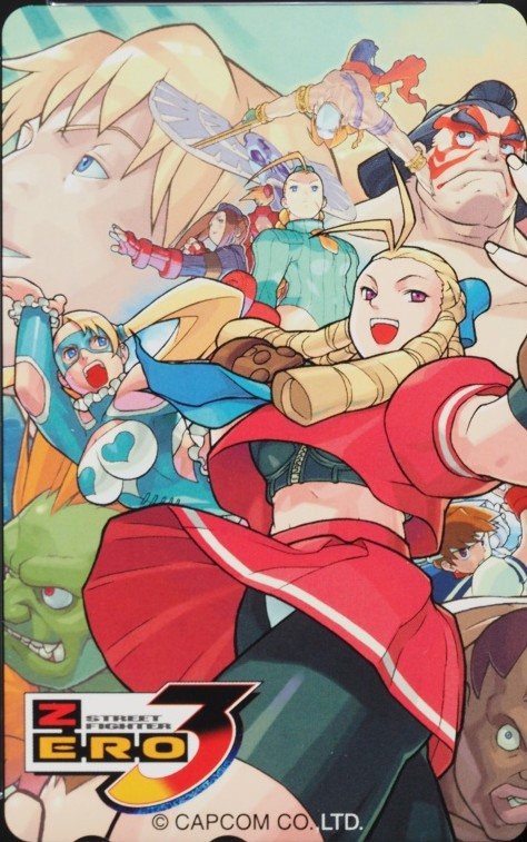 ストリートファイターZERO3 キャミィ・ミカ 表