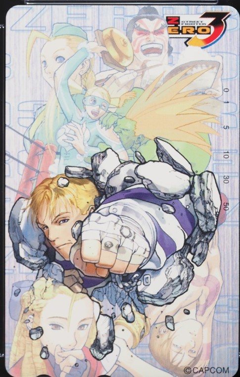 ストリートファイターZERO3（淡い色） 表