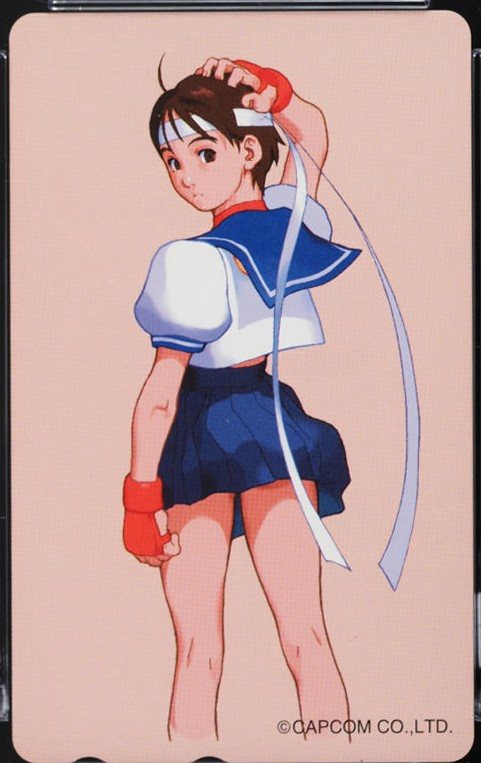 春日野さくら 表