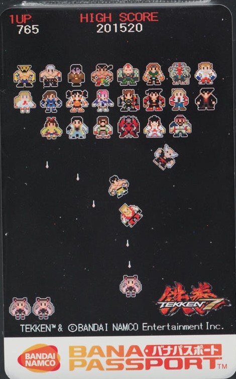 鉄拳7 ギャラガ エディション（HIGH SCORE 201520） 表