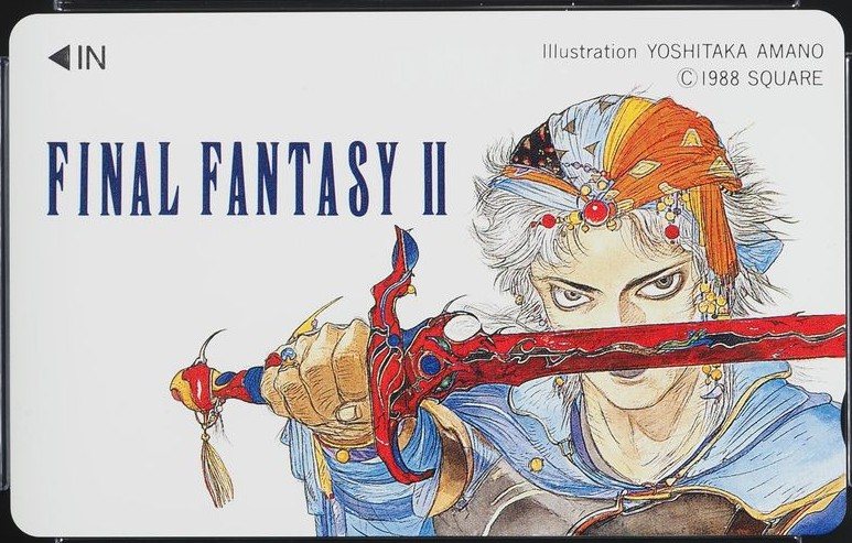 ファイナルファンタジーII フリオニール 表