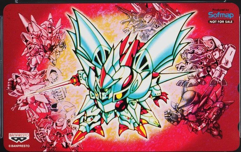 スーパーロボット大戦 表