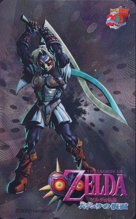 ゼルダの伝説 ムジュラの仮面 表