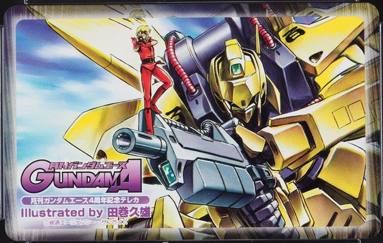 クワトロと百式 ガンダムエース4周年 表
