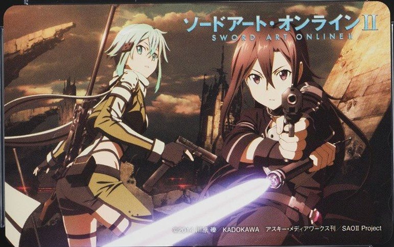 ソードアート・オンラインII キリトとシノン 表