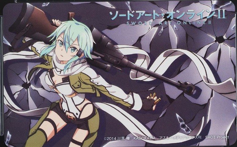 ソードアート・オンラインII シノン 表