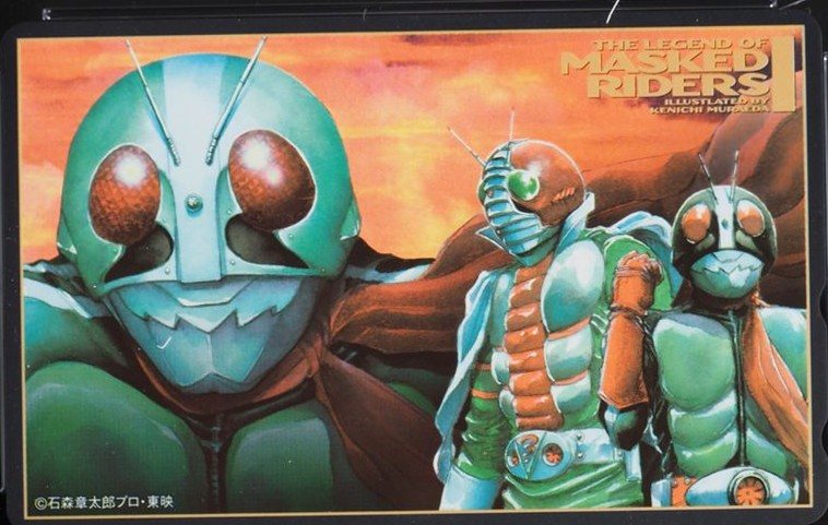 仮面ライダーSPIRITS 1号と2号 表